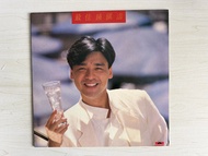 鍾鎮濤 最佳 黑膠唱片