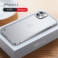 X-IT | เคส iPhone 11 ซีรีส์ เกราะบาง กันตก ใส กรอบโลหะ