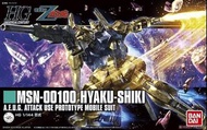 高達模型，百式，hg 1/144