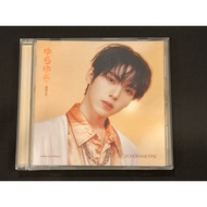 OFFICIAL UNSEALED ZB1 zerobaseone han yujin yura yura jewel case album
