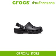 CROCS Classic Clog รองเท้าลำลองเด็ก ดำ C7