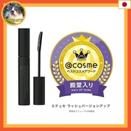 ettusais Eye Edition (Mascara Base) Mascara Base Waterproof Formula Transparent Black Liquid 6g