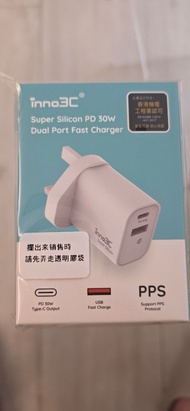 Inno3C Super Silicon PD 50W Dual Port Fast Charger 快速充電器