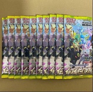 ptcg 日版 S6a  伊貝 散包 購自日本 現貨