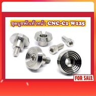 Front Footrest Bushing Set CNC-C1 W125