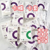 [⭐Taiwan Ready Stock!Weekdays Ship Every Day⭐] Card Film Card Holder Popcorn Card Film Small Card Ho
