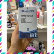 [ Chính Hãng ] Viên uống trắng da collagen Blissberry Pureskin Whitening Collagen 2in1 K21 60 viên