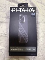 PITAKA Re-TROS Collaborative Case