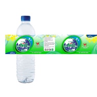 Mineral water bottle label 600 ML / 700 ML, Drinking water bottle label