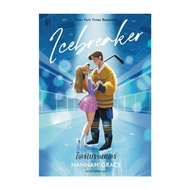 Ice Breaker Book