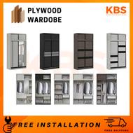 (FREE Shipping+Installation) KBS Rushford PLYWOOD 5ftx7.5ft / 4ft'x7.5ft 'Anti-Jump Sliding 2 Door W