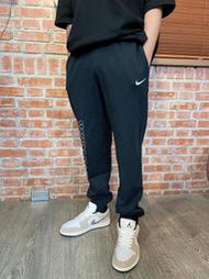 S.G NIKE 528717-010 CZ2855-010 基本款 運動 健身 刺繡 小logo 棉褲 縮口褲 長褲