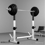 Family Squat Rack Fitness Integrated Squat Indoor Bench Press Rack Bench Press Rack Barbell Rack Hou
