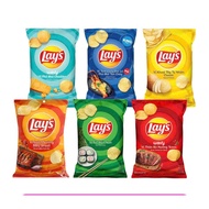 Lot of 10 Lay's Potato Snacks of All Flavors 31g Potato Chips
