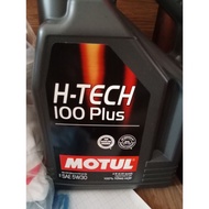 Combo includes 4 Htech100 plus bottles with 4 liter capacity