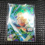 Dragon Ball card TCG