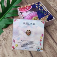 【感謝老師禮物】畢業季限定- 絲巾加手作絲巾扣禮盒