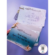 💕 Set Surah Al Kahfi Ayat 1-10 & 100-110 💕 (Pocket Size)
