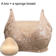 Bra Mastectomy Bra + Sponge Prosthesis Breast Formation Fake Breast Enhancer