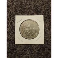 Malaysia Commemorative coin Rm1 Jawi