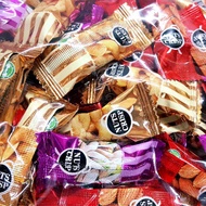 [Ready Stock] (Halal) Jomei Mixed Nuts Crisp Candy 500g/ 1kg