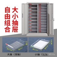 Material Storage Cabinet Multi-Drawer Storage Cabinet a4 Drawer Ticket Data File Cabinet Parts Stora