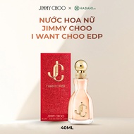 Nước Hoa Nữ Jimmy Choo I Want Choo EDP 40ml