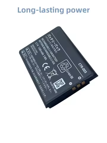TalaBat CTR-003 Replacement battery pack 1300mAh CTR 003 Bateria For Nintendo Switch Pro Wireless Co