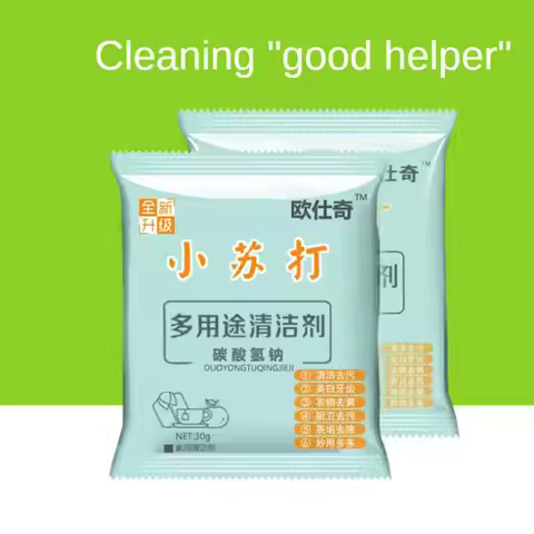 Sodium Bicarbonate Baking Soda Multi-functional Decontamination Cleaning Powder Decontamination Whit