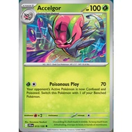 Pokemon TCG Scarlet & Violet Journey Together Booster Box - 013/159 - Accelgor