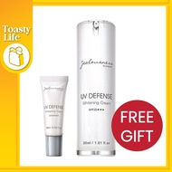 Free Gift [ Jealousness ] Anti-UV UV Defense Whitening Cream Sunscreen SPF25  婕洛妮絲 抗UV防曬素颜霜 10m / 30