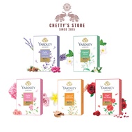 Yardley London Imperial Englsih - Luxury Perfumed Soap 100g