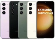 (台灣公司貨)三星 Samsung Galaxy S23 128G/256G 刷卡分期0利率/全新未拆封/可貨到付款