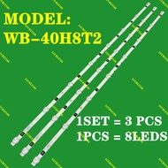 WB-40H8T2 FLYWING 40" LED TV BACKLIGHT (LAMPU TV) FLYWING 40" INCH LED TV WB-40H8T2