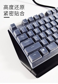 (Xiaohong's keyboard film) Anti Dust Cover Mechanical Keyboard Cover For Corsair Gaming K68 Red K65 Rgb Lux Rapidfire Skin Film Office Desktop Keyboard