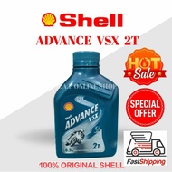 Shell Advence 2T Kecil Oil Minyak VSX 0.5 Litter 100% Original Shell Malaysia  👉Fast Shipping👈