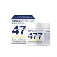 477 Kojic Body Cream SOSKIN Future X Lab Size 200 Grams