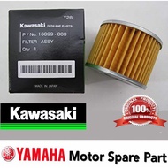 KAWASAKI ZZR250 OIL FILTER 0 ZZR 250 ZZR250 NINJA250 NINJA 250 OIL FILTER 100% ORIGINAL KAWASAKI