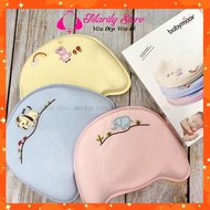 [Beautiful Goods] Baby Moov Anti-Meter Pillow For Baby