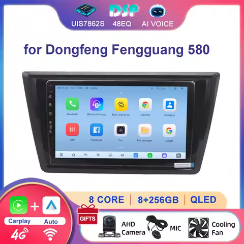 10 Inch 8+256GB 2 Din Android Car Multimedia Player for Dongfeng Fengguang Glory 580 WiFi 4G Carplay
