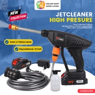 Jet Steam Cleaner 21Volt / Alat Steam Cuci Motor & Mobil / Jet Steam 21Volt MINIKO