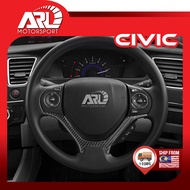 Honda Civic 9th TRO FB SNL Interior Decoration Steering Lining Carbon For Civic 2012-2016 ARL Motors
