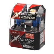 Bright Michiba Xenon White H11 Halogen Car Bulb