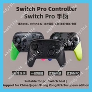 Nintendo Switch Pro Bluetooth Wireless Controller For NS Splatoon2 Remote Gamepad For Nintend Switch Console Joystick
