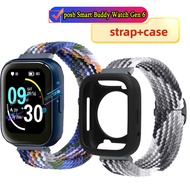 posb Smart Buddy Watch Gen 6 case Screen protector Nylon strap for posb Smart Buddy Watch Gen 6 stra