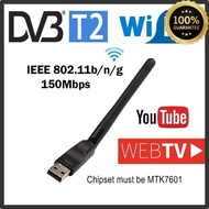 150Mbps DVB-T2 WiFi Adapter - Wireless Dongle Receiver for TV Box, PC, and Laptop/接收器