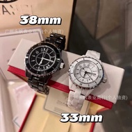 Wechat Ceramic Watch j12 Series Couple Watch Trendy Student Quartz Men Women Watch Fashion