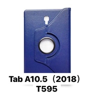 เคส Samsung Galaxy Tab A 10.5 (2018) SM-T590 T595 หมุนได้360องศา  เคสปิดแปิด สำหรับ Samsung Galaxy T