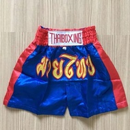 กางเกงมวยเด็ก  THAIBOXING  กางเกงต่อยมวยเด็ก น้อง 1ปี-10ปี พร้อมส่ง