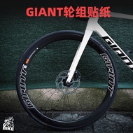 "stock}. Giant Giant Road Bicycle Wheel Set Sticker Color-changing Wheel Rim Rim Tire Wheel Coating 